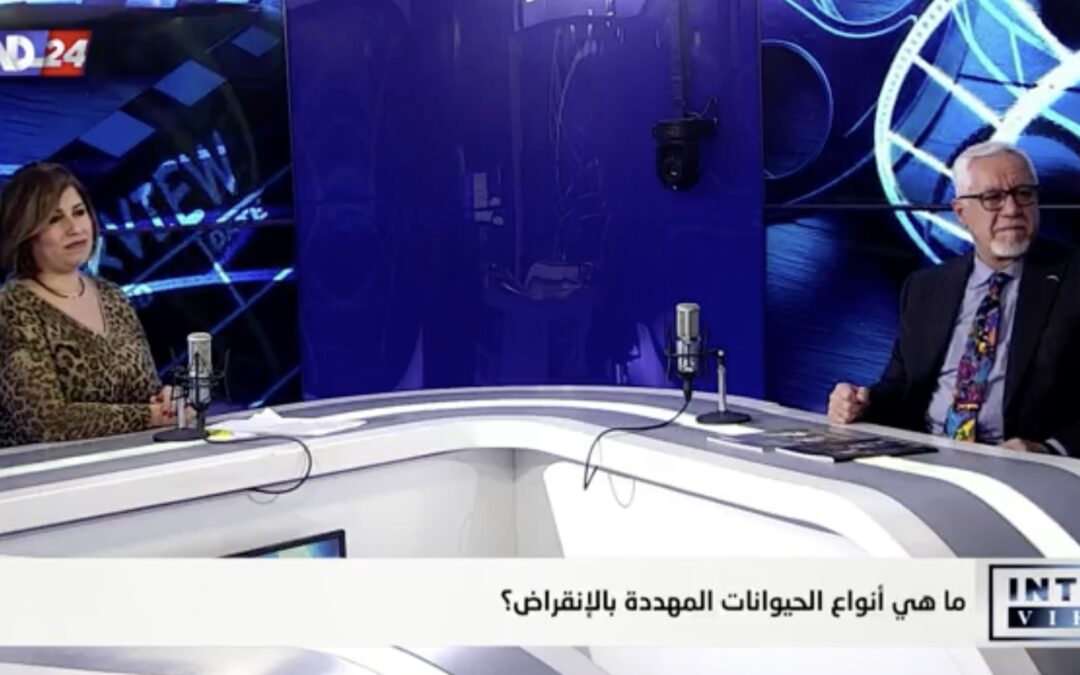 Radio “Voice of Lebanon” interview on the “Endangered Voices” Campaign